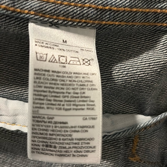 GAP Icon Denim Jacket - Picture 6 of 6